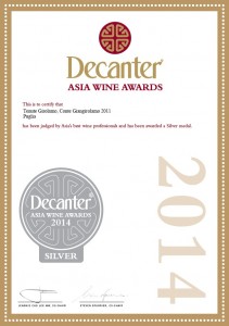 Decanter Asia Wine Award 2011